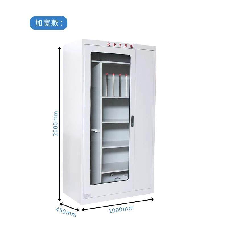 国昊电力-家直销智能0豪FAE华电力安全工具柜200*80*厂4500mm大表,畜牧/养殖物资,特种养殖设备,淘宝优惠券,粉丝福利购,淘宝优惠卷