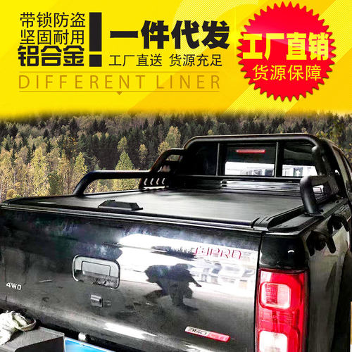 江淮皮卡帅铃t8/T6/t8pro悍?