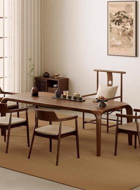 025新胡COH桃木实2木茶桌款椅组合办公室接待高档泡茶茶桌茶室台