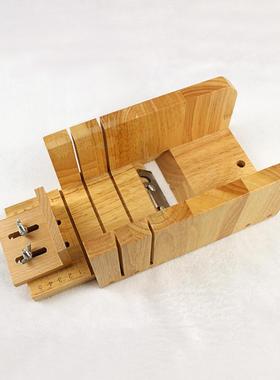 橡木材第皂四代新ORH质款简易切器+修皂槽器+切