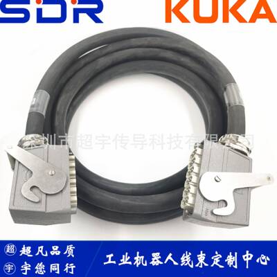 0NBU0-8207-328库卡机器人动力线缆72030库卡机器人编码线示教器