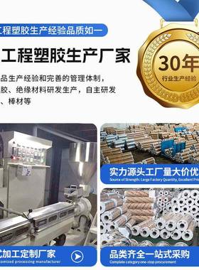 茶软塑料玻璃PVC几桌布防水SQV防烫防面油洗透明桌免餐桌垫水晶板