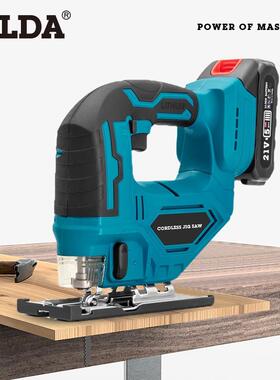 手电动曲线锯木工你手工小型迷URR多功能曲线电锯持木板锯切割线
