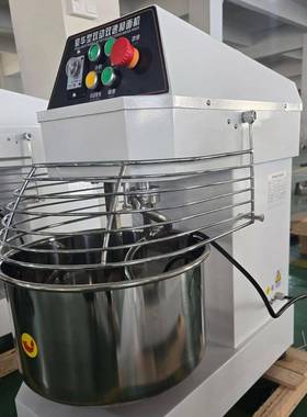 CSME15178商用和面机功能双R动双速I全自动揉面机半包多粉一包粉