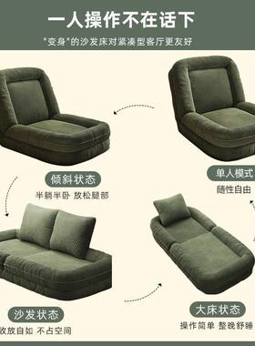 QAW网红人类狗窝躺卧室叠沙发沙发床巨大台单人榻榻米折椅懒阳人