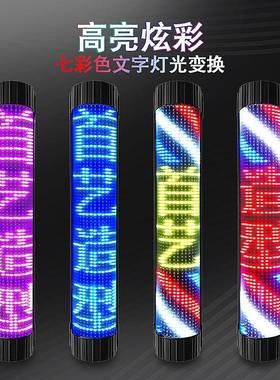 全彩色美发转灯edl发廊转灯墙挂超亮理店灯箱无品牌/美发发店大转