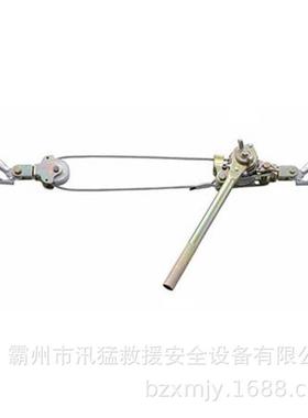 钢丝棘轮紧线器手扳导拉紧器电力绳牵绝线XM-DLZB-缘锁扣引器
