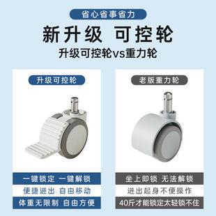 凯米作熊儿童学习节椅可降调升写业凳DYA小学生家用矫正坐姿专用