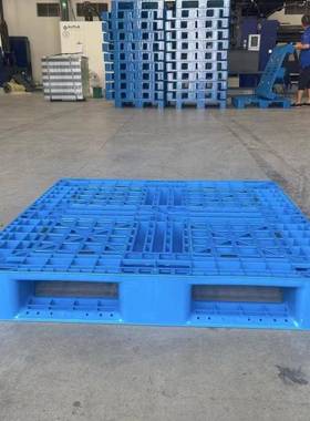 01NPU0网格田字塑料车托盘库1防潮叉轻型货物栈板可加仓钢管