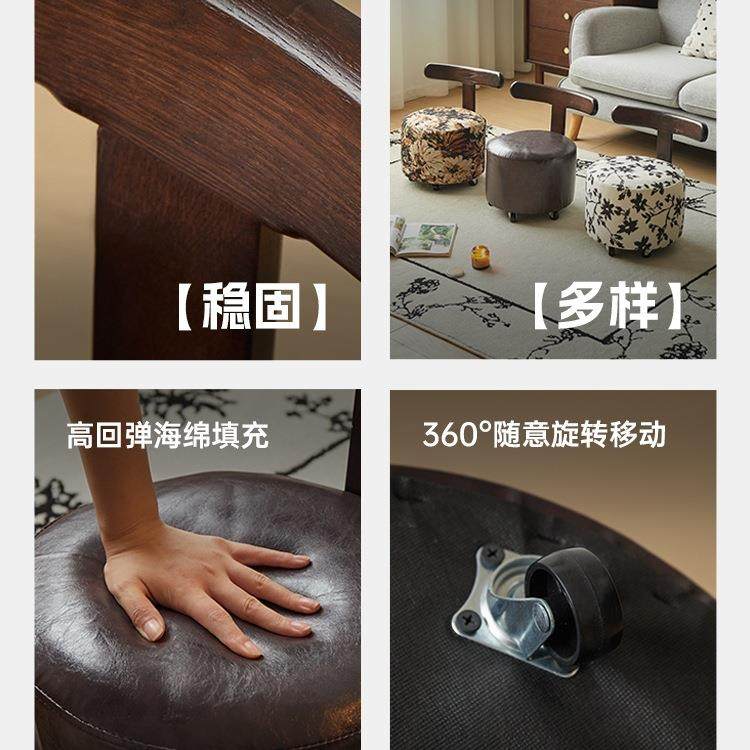 矮凳家用实小板凳靠厅沙发凳85万向轮背小客椅子卧室圆凳子溜木B,电子/电工,接线端子,淘宝优惠券,粉丝福利购,淘宝优惠卷