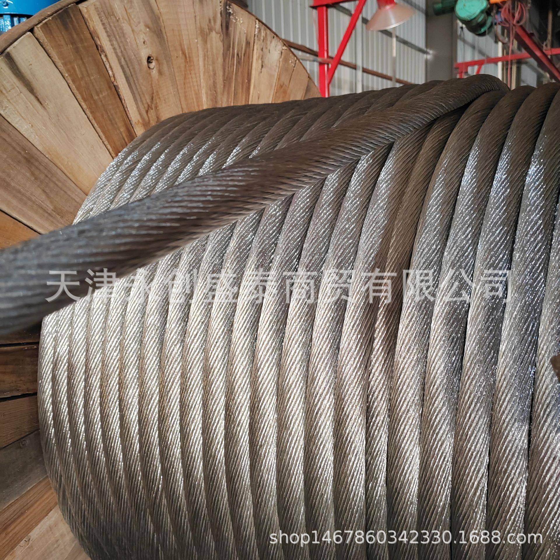 镀锡铜绞线TJX锡铜硬铜绞线镀丝锡软铜绞线裸毛细镀PGY镀锡铜线