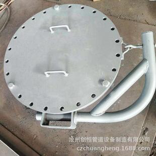 人孔兰快开人孔盖快开常压人WUN孔快开手孔法门发货快