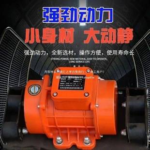 凝土电动振平尺20V振动面器LOP加2厚震动尺杆混水泥路地抹平抹光