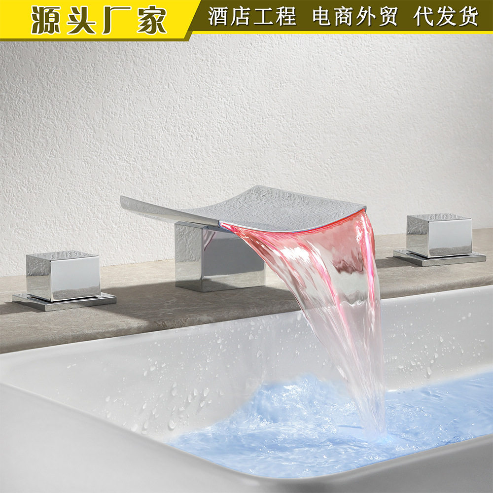 铜LED水力发光瀑布出水面盆龙头