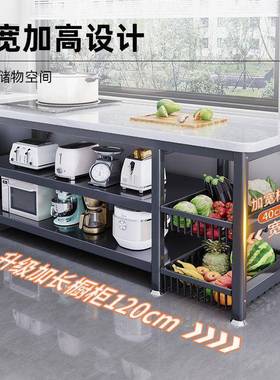 雪山石收岩板厨房置物架烤WHV箱家用台纳柜功能餐多边橱柜操作微