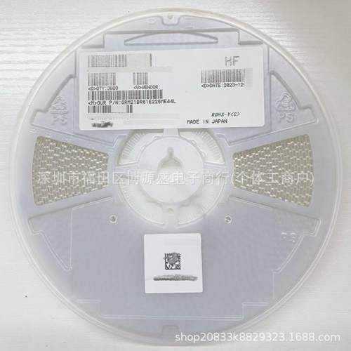 GM21BR7125K2E11L0EKN805E225K25VX7R±10%2.2UF贴R片陶瓷电容