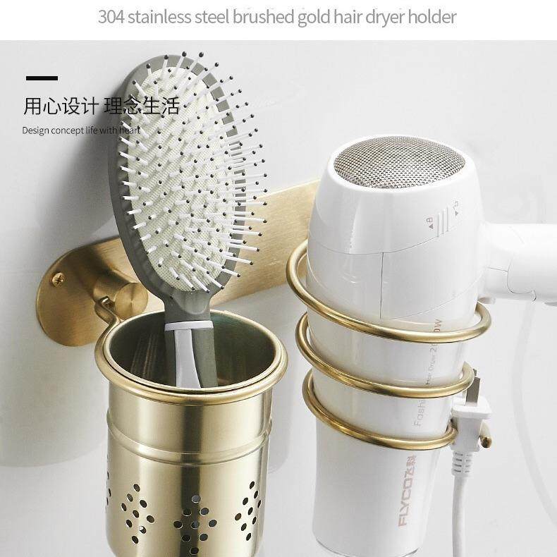 欧式30挂4不锈钢吹风机架拉丝金电吹风机架浴上室卫生间置物架壁,家庭/个人清洁工具,吹风机置物架,淘宝优惠券,粉丝福利购,淘宝优惠卷