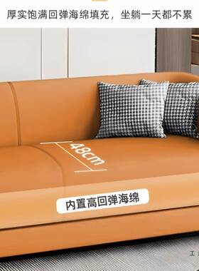 沙客厅简约现出代室布艺沙发小户型F5M9TT7H租房公寓卧民宿双三人