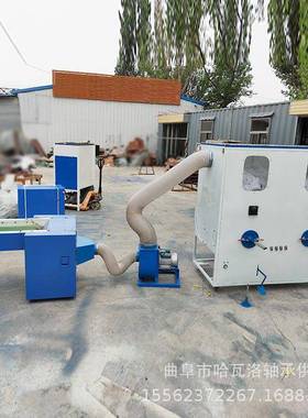 公仔布娃冲维棉机纤棉HAJ喷胶棉开棉充机汽车坐垫靠枕娃棉机