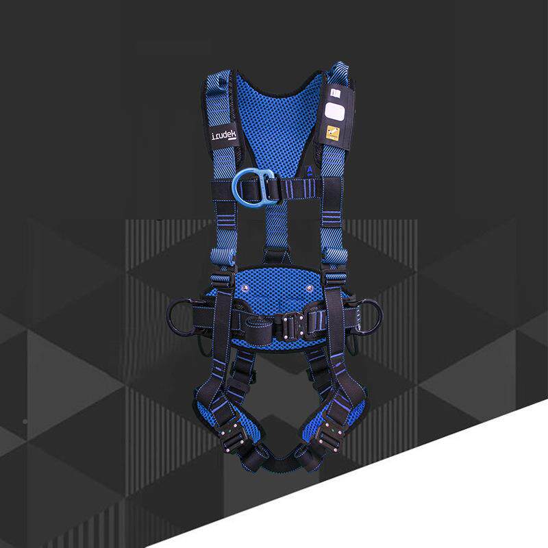 IRU安DEK鲁德克WINDB伊LUE安PYI4全带防磨板新能源有限空间风电全