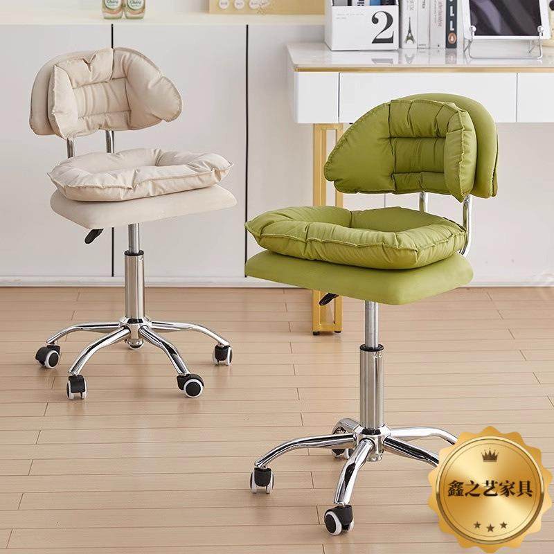 吧凳现代简约台椅子电脑椅旋转可升降椅子久坐适舒美吧见详情子甲,商业/办公家具,办公电脑椅/职员椅,淘宝优惠券,粉丝福利购,淘宝优惠卷
