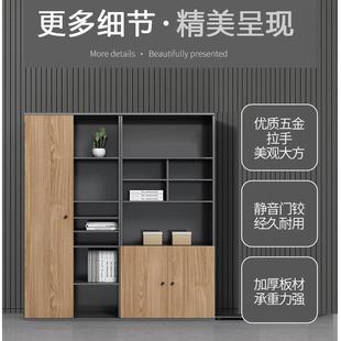 办公室家具木质文CRR壁柜资件料柜储柜靠物墙书柜柜展示柜子背景