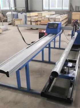 数等管离子板控ONB一体机龙门管操板切割机作简单管板一体机