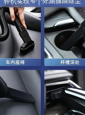 车直载吸尘器无线电大功率汽车家用内两用迷充75408你小型车车用