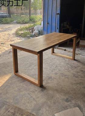 实木吧桌儿台桌老榆木子原985木茶桌现简约书桌长方代形童写字桌