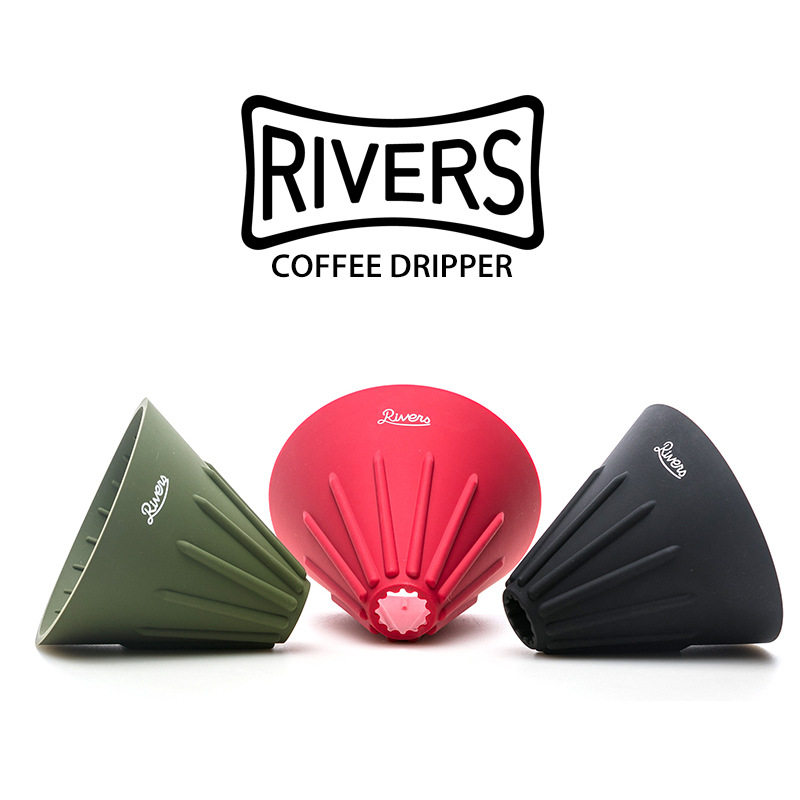 RiversCave手冲折叠双面滤杯