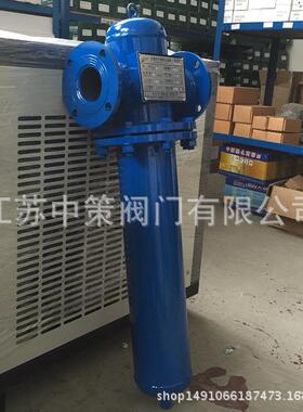 N00压缩器空气法兰2过滤器DN200油水分离过滤压缩空D气过QPF滤器