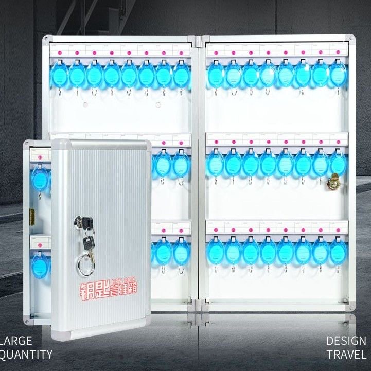 铝合金挂壁房产中介钥匙管理盒