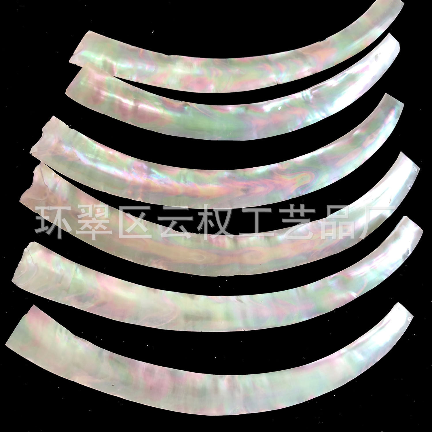 冲绳夜光螺钿贝壳片雕刻镶嵌