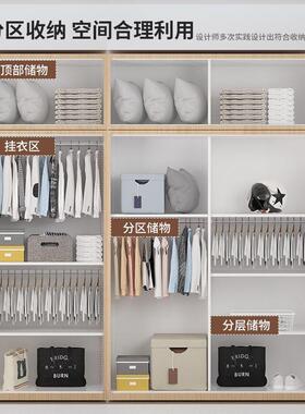 钢制木纹衣柜家用卧室衣带锁家LSK用室对柜开门大容量收卧纳出租