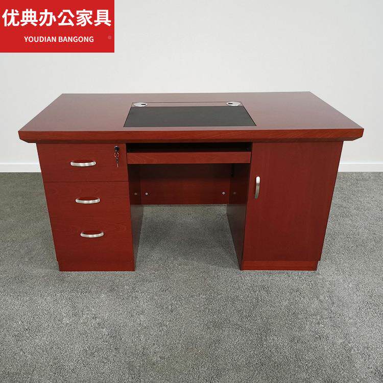 办公脑抽桌员工家用电桌单人1.2/1.4/1UWT.6米带屉油漆老板台椅书