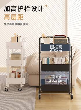 A9L可动书落地HSF置物架家简易用收纳架带架轮移铁艺儿童阅读书桌