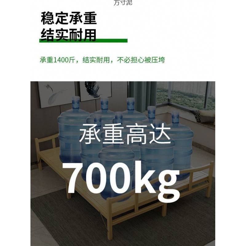 折叠床可折叠床单人双人简易家用成人凉床出租房竹子一米二硬板床