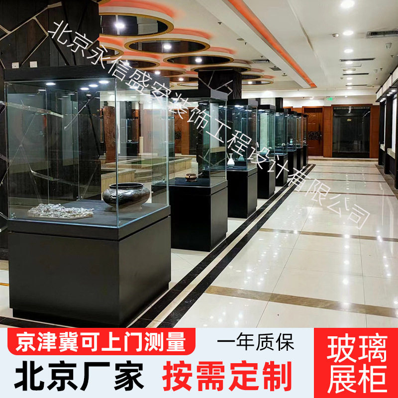 带灯玻璃珠宝手办展柜
