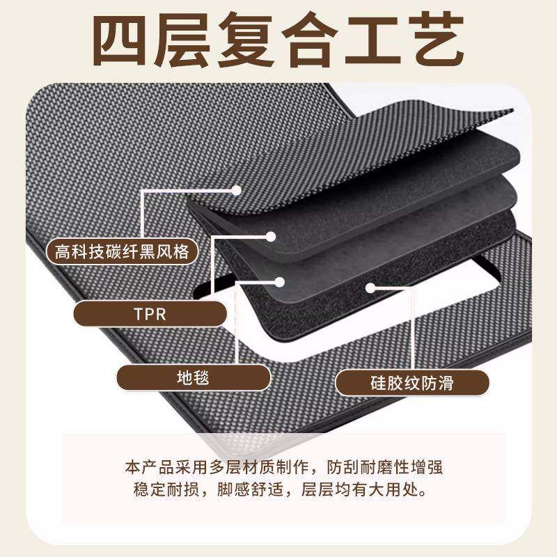 2-26款别克GL8PHEV汽车脚垫T4混RP专用中排地毯陆尊插版368tpr脚,汽车用品/电子/清洗/改装,通用脚垫,淘宝优惠券,粉丝福利购,淘宝优惠卷