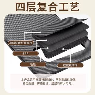 2-26款别克GL8PHEV汽车脚垫T4混RP专用中排地毯陆尊插版368tpr脚