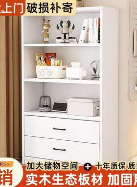 实木TPJ书架落地物置物架用儿童书柜家客厅飘窗收纳子储柜玩具柜