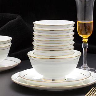 金边陶碗瓷碗创意个金纳维斯性家用大号碗面碗饭骨个瓷餐筷具十个