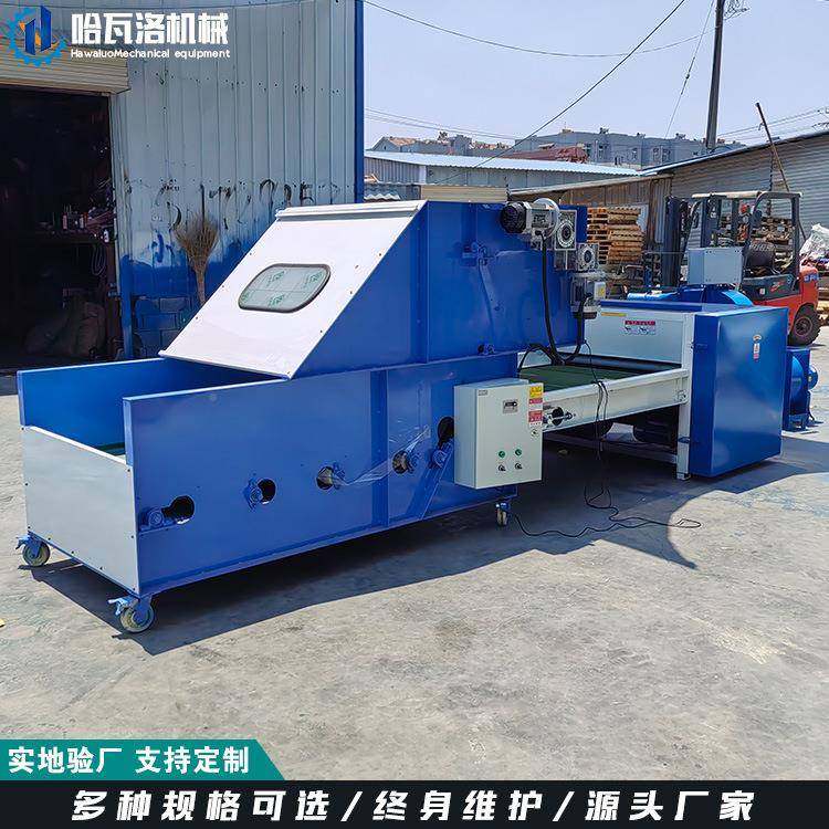 大型沙发靠背NZX充填棉机丝绵开松充枕机芯纤维棉开棉充机出填口,畜牧/养殖物资,特种养殖设备,淘宝优惠券,粉丝福利购,淘宝优惠卷