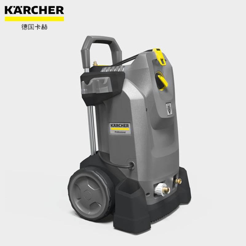 德国卡赫冷水高压清洗机HD6/15M德国凯驰Karcher冷水高压清洗机
