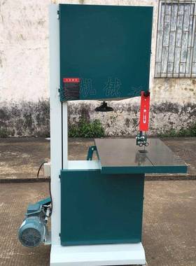 MJ343细木带89464锯工机线锯湾料型锯木曲工机械带锯机小型立式下