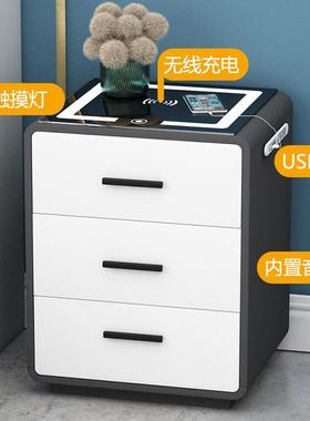 新F4589智款能床头柜多功能无线充带灯智能用储物卧室柜家整装床