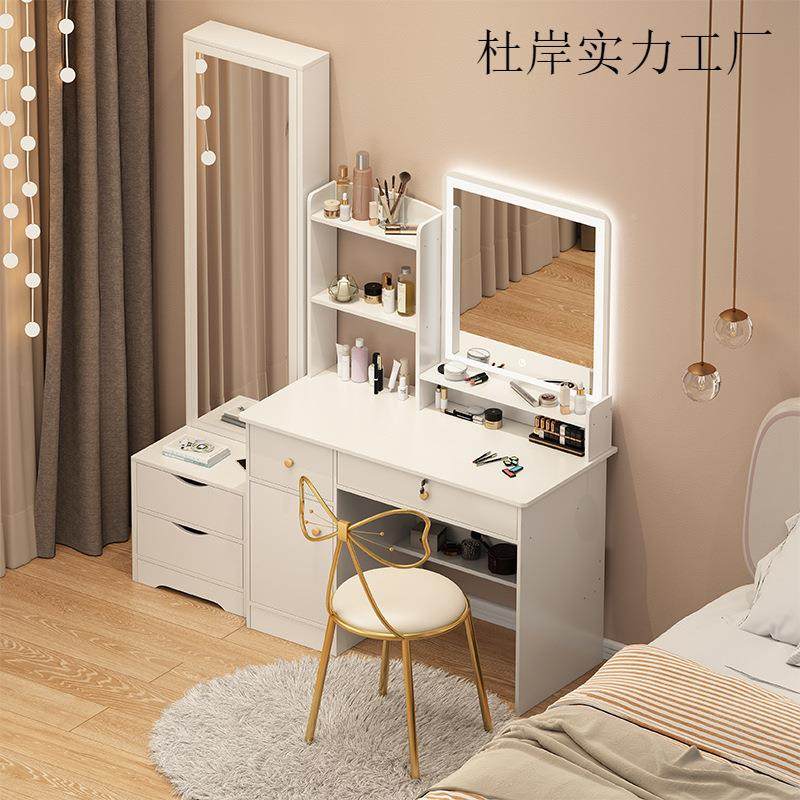 梳妆台户无品牌/网红化妆台小全型女卧孩室现代身镜收纳柜一体80c