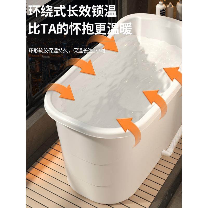 成人塑泡澡桶料桶大浴人浴缸大号澡桶加厚澡盆F97JTJ6T家用浴盆洗,家庭/个人清洁工具,足浴盆/足浴桶,淘宝优惠券,粉丝福利购,淘宝优惠卷