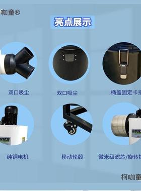 旋70W5风工除尘器布袋集尘器木工轻音雕刻EVQ机业移动木工房吸麦