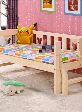 实1木儿童床带护栏米单人床小孩幼HYL-013儿松接木拼宽床加送加床